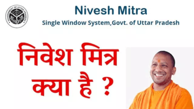 Photo of प्रदेश को देश का ‘इकोनॉमिक पावर हाउस’ बनाने में जुटी योगी सरकार