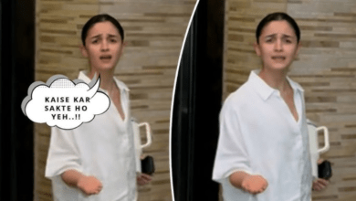 Photo of Alia Bhatt ने लगाई पैपराजी को लगाई फटकार, बोलीं- ये प्राइवेट स्पेस है…