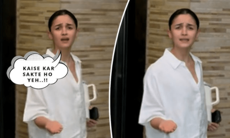 Alia Bhatt Viral Video