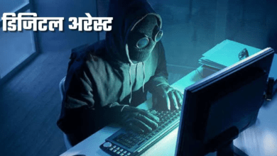 Photo of Digital Fraud: लखनऊ में ड‍िजि‍टल अरेस्‍ट का एक और मामला, रिटायर्ड इंजीनियर बने शिकार…