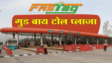 Photo of FASTag-Toll का हो गया गुड बाय! आ गया GNSS सिस्टम?…जानिए नए नियम