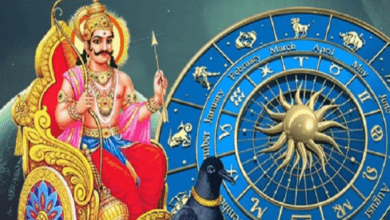 Photo of Rashifal: इन राशि वालों पर होगी शनि देव की कृपा, पढ़े दैनिक राशिफल