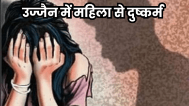 Photo of Ujjain Rape Case: महिलाओं में चासनी ढूंढते …जीतू पटवारी के ट्वीट पर सियासत तेज