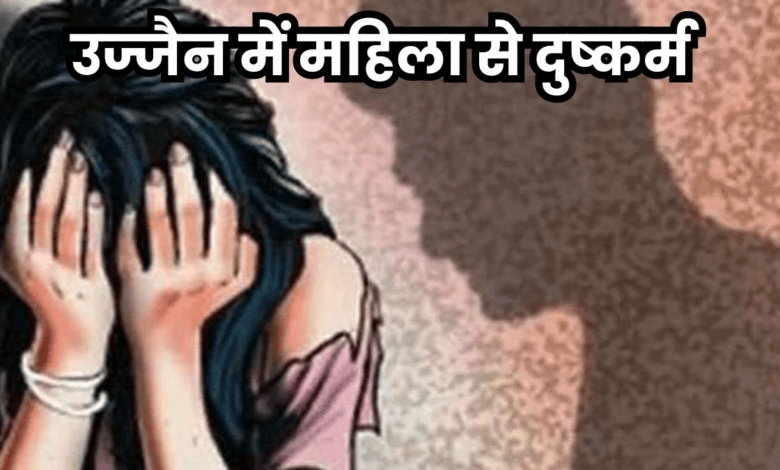 Ujjain Rape Case: 'महिलाओं में चासनी ढूंढते हैं...', जीतू पटवारी के ट्वीट पर सियासत तेज