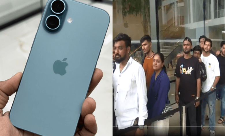 iPhone 16 खरीदने के लिए क्रेजी हुए फैंस, Store के बाहर लगी लंबी कतारें