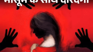 Photo of Lucknow News: लखनऊ में 5वीं की छात्रा से हैवानियत,  होटल ले जाकर किया गैंगरेप