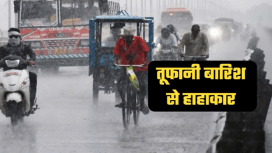 Photo of UP Weather: यूपी के कई जिले बाढ़ की चपेट में, कई गांवो में घुसा पानी…