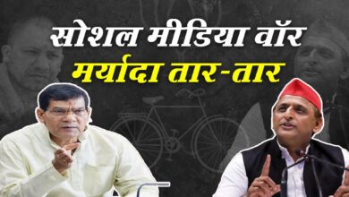 Photo of यूपी में कचरे पर किचकिच! BJP और SP के जुबानी जंग में भाषा की मर्यादा हुई तार-तार