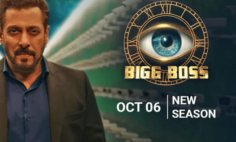 Bigg Boss 18: प्रीमियर से पहले शॉकिंग न्यूज, इस बार नहीं मिलेगी ये सुविधा?