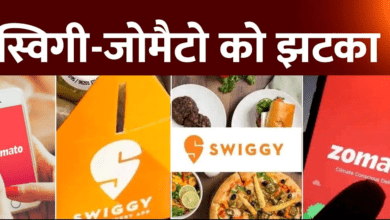 Photo of Swiggy, Zomato का कारनामा, एक्शन में सरकार, अब क्या होगा?