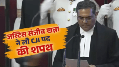 Photo of भारत के 51वें चीफ जस्टिस बने संजीव खन्ना, राष्ट्रपति ने दिलाई शपथ