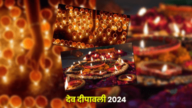 Photo of Dev Diwali 2024: कार्तिक मास में देवताओं की कृपा पाने के लिए करें ये उपाय…