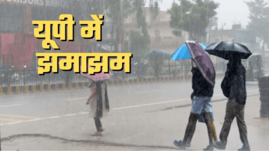 Photo of UP Weather: यूपी में मौसम ने ली फिर करवट, अब बारिश बढ़ाएगी ठंड