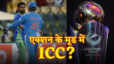 Photo of एक्शन के मूड में ICC; चैंपियंस ट्रॉफी मेजबानी पर पाकिस्तान को अल्टीमेटम!