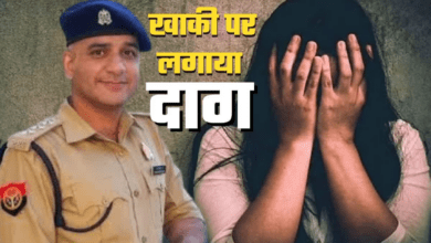 Photo of ACP मोहसिन ने धोखे से फंसाया था PHD छात्रा को…कहा था मेंटल है?