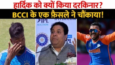 Photo of हार्दिक पंड्या को दरकिनार रही BCCI, कम हुआ टीम इंडिया में कद?