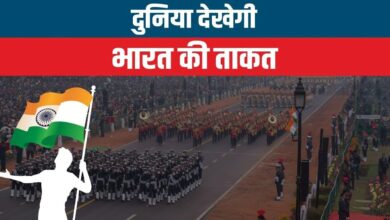 Photo of Republic Day 2025: गणतंत्र दिवस पर दिखेगी भारत की ताकत, होगा ‘प्रलय’ का आगाज…