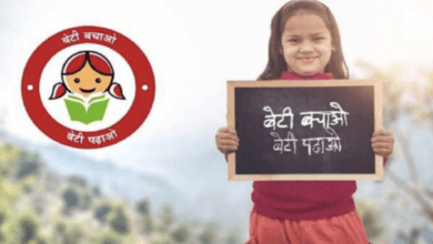 Photo of परिवर्तनकारी पहल साबित हुआ ‘बेटी बचाओ, बेटी पढ़ाओ’ योजना…PM Modi ने रखा नया संकल्प
