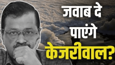 Photo of केजरीवाल जाएंगे चुनाव आयोग, यमुना में जहर के बयान पर देंगे जवाब…