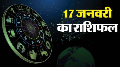 Photo of Aaj Ka Rashifal: इन राशियों के खुलेंगे तरक्की के रास्ते, लक्ष्मी-गणेश की रहेगी कृपा