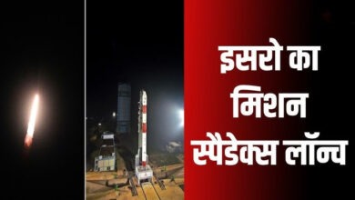 Photo of Spadex Mission में ISRO ने रचा इतिहास… ऐसा करने वाला चौथा देश बना भारत