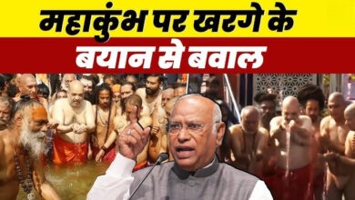Photo of ‘क्या गंगा में डुबकी लगाने से गरीबी दूर होगी’ खरगे के बयान पर CM बिस्वा की प्रतिक्रिया