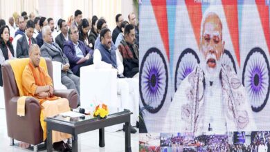 Photo of ग्रामीणों को PM Modi की सौगात…’स्वामित्व योजना’ के तहत बांटे 65 लाख संपत्ति कार्ड