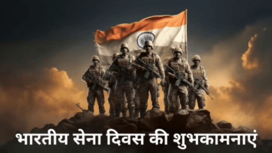 Photo of देश के जवानों को समर्पित है ये खास दिन… राष्ट्रपति मुर्मू और PM मोदी ने दी बधाई