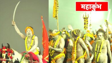 Photo of Mahakumbh 2025: हाथों में त्रिशूल और तलवारे लहराते स्नान को निकले नागा साधु; देखें तस्वीरें