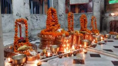 Photo of यहाँ बिन दर्शन संगम स्नान है अधूरा… समस्त पुराणों में इस मंदिर का जिक्र