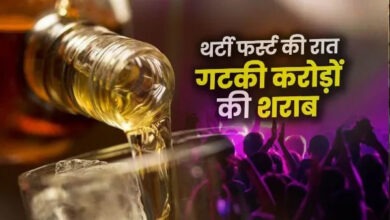 Photo of New Year Liquor Sales: लखनऊ में जमकर छलके जाम, यूपी वाले गटक गए 700 करोड़ की शराब