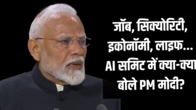 Photo of AI Summit: AI से नौकरियां खत्म होने पर बोले PM Modi, बताई फायदे की बात