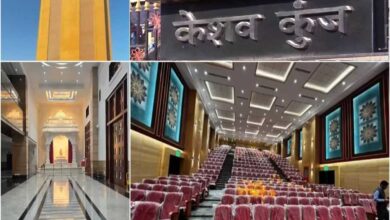 Photo of RSS Office का भव्य उद्घाटन… भागवत और अमित शाह समेत कई हस्तियां होंगे शामिल