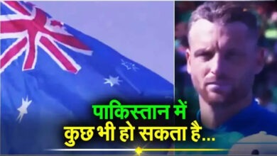 Photo of AUS vs ENG: चैंपियंस ट्रॉफी में हुआ ब्लंडर, स्टेडियम में बज गया भारत का राष्ट्रगान….