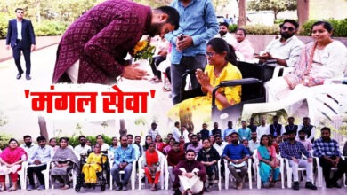 Photo of Jeet Adani के शादी से पहले ‘मंगल सेवा’ का ऐलान… 500 दिव्यांग महिलाओं की शादी का संकल्प