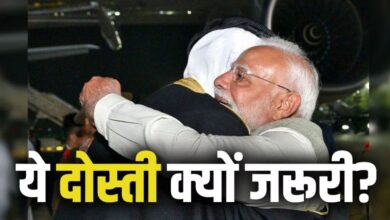 Photo of कतर के अमीर भारत दौरे पर, PM Modi से करेंगे मुलाकात
