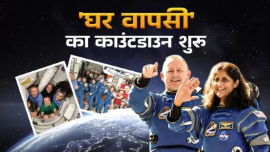 Photo of Sunita Williams मंगलवार को पृथ्वी पर वापस आएंगी, नासा ने की पुष्टि