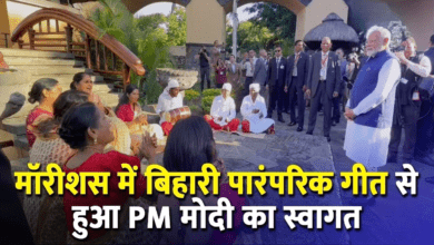 Photo of मॉरीशस में PM Modi का बिहारी अंदाज़ में स्वागत…