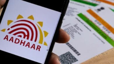 Photo of Aadhaar Authentication Transactions का आंकड़ा 220 करोड़ के पार… 14% का जबरदस्त उछाल