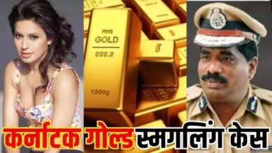 Photo of YouTube से सीखा गोल्ड तस्करी का तरीका… तमिल एक्ट्रेस रान्या राव का खुलासा