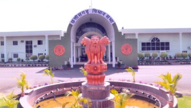 Photo of Chhattisgarh Vidhan Sabha में पेश होगा आम बजट, वित्तमंत्री कर सकते हैं कई बड़े ऐलान