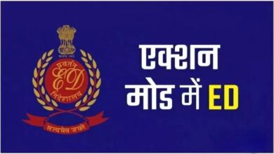 Photo of Bihar-Jharkhand में ED का तगड़ा एक्शन, 16 ठिकानों पर एक साथ मारा छापा
