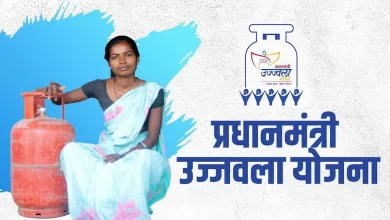 Photo of ‘प्रधानमंत्री उज्ज्वला योजना’ के 9 वर्ष, देश में स्वच्छ ईंधन से बेहतर हुई करोड़ों जिंदगियां