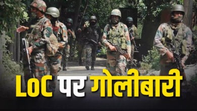 Photo of LOC पर पाकिस्तानी सेना ने तोड़ा सीजफायर… भारतीय सेना ने दिया मुहँ तोड़ जवाब