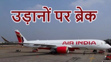 Photo of भारत-पाकिस्तान के बीच तनाव चरम पर, 15 मई तक देशभर के 32 एयरपोर्ट बंद