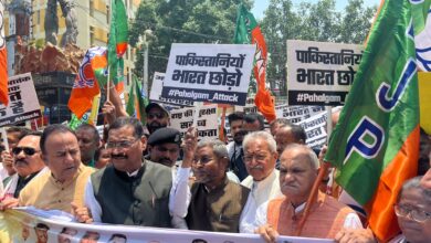 Photo of पाकिस्तानियों भारत छोड़ो… झारखंड में भाजपा का आक्रोश प्रदर्शन