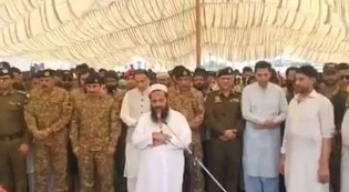 Photo of Pakistan एक बार फिर दुनिया के सामने हुआ बेनकाब… आतंकी हाफिज रऊफ को बताया ‘फैमिली मैन’