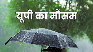 Photo of UP Weather Today: लखनऊ समेत इन जिलों में भीषण आंधी-तूफान, पढ़िए IMD का ताजा रिपोर्ट