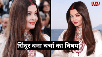 Photo of Cannes 2025 में ऐश्वर्या राय ने मचाया तहलका, मांग में सिंदूर लगा देसी लुक में छाईं