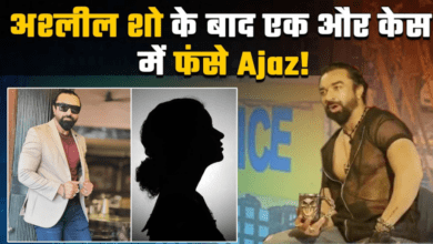 Photo of Ajaz Khan अश्लील कंटेंट के बाद फिर विवाद में… पहले ‘हाउस अरेस्ट’ अब रेप केस?